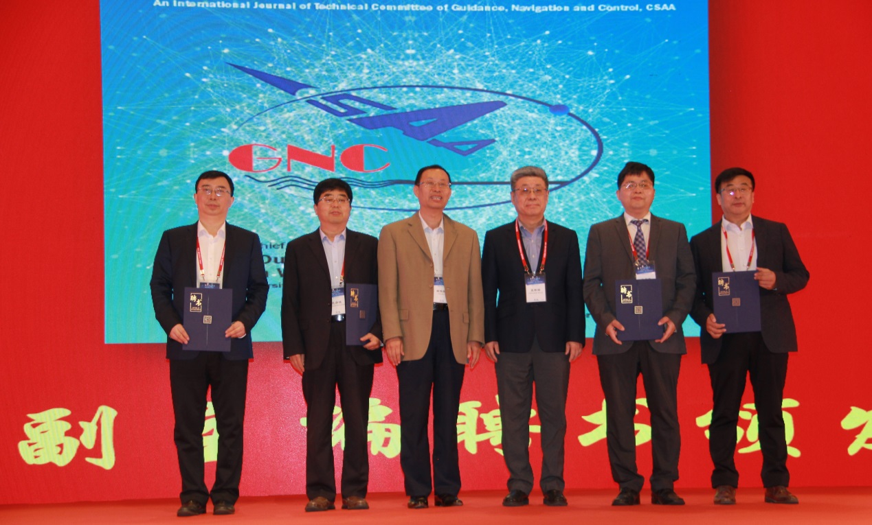 说明: I:\my\04 Conference\202008 GNC会议 天津\00 新闻稿\新闻稿照片\IMG_6269.JPG 说明: I:\my\04 Conference\202008 GNC会议 天津\00 新闻稿\新闻稿照片\IMG_6269.JPG